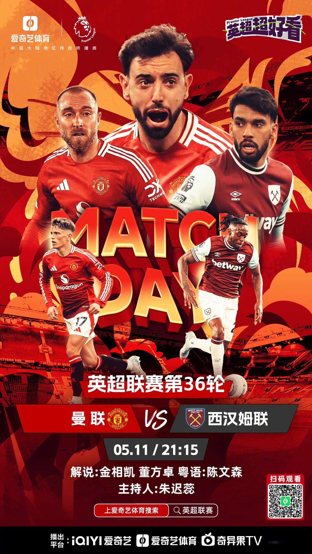 关于阿森纳迎德国杯关键赛,国际比赛日复出首秀,震撼外界,团队化学反应显著的信息 关于阿森纳迎德国杯关键赛,国际比赛日复出首秀,震撼外界,团队化学反应显著的信息